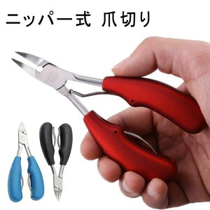 p  cL [ d ܐ؂ jbp[^ XeX ܗpܐ؂  jbp[ܐ؂ jbp[ ܐ؂jbp[  lC   ߂ ]f ܂₷