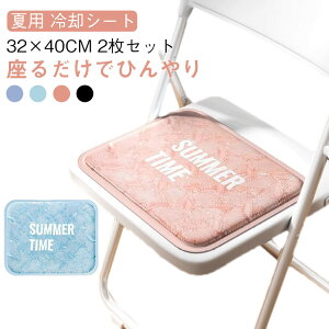 N[pbg  Ђ ⊴ 2Zbg 32×40cm p ۗpbh uԗp ֎q ⊴~pbh pbh p ⊴NbV ڐG⊴ ΍ Ђ}bg }bg p}bg It