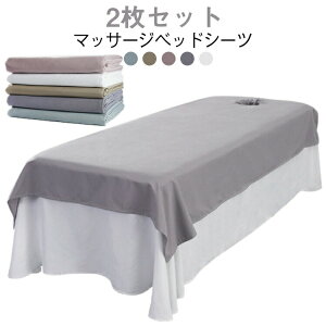 GXep }bT[WxbhJo[ xbh }bT[W V[c xbhV[c ʋC 2Zbg  ʋC }bT[Wp }bT[Wxbhp Tp 2Zbg Jo[V[g ze t/