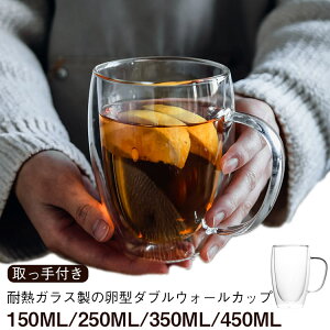 150ml Jbv NA }bOJbv y2Zbgz t Rbv OX _uEH[OX k 350ml 450ml  ^ y2Zbgz  250ml Jbv ϔM ~NJbv W[XJb