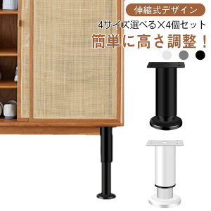 e[ur y4Zbgzpr pr 8-12cm xbh Abv 24-42cm 12-18cm \t@[ 18-30cm  4Zbg e[u p  I r p r ① Ƌ  É 