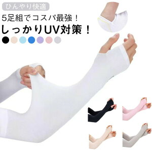 ACXX[u Ăh~ A[Jo[ ^] ⊴ Y UVJbg fB[X ACXVN Jo[ ] hCu A[X[u ʋ ʊw Ђ ėp rJo[ j