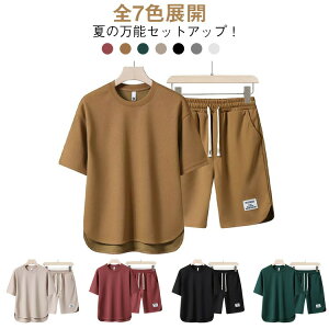 n ėp JWA TVc ㉺Zbg Y ZbgAbv   n[tpc Vv X|[cEFA ĕ 傫TCY M L XL 2XL 3XL 4XL 5XL