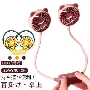 |@ USB[d |@ ^@  lbNt@ @ nYt[ 2iK ~jt@ 킢 @ 񂩂t@ gїp MǑ΍ sp