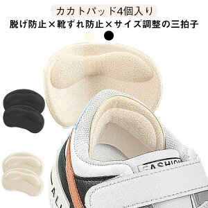 ƃpbh Eh~ Ch~ NbV TCY pbh ƃNbV Ռz Ȃ ْf