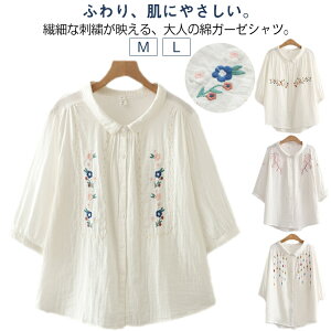 hJVc  i` ӂ K[[ Vc  uEX   XK[ ԕhJ ȃVc  uEX gbvX l Vv 