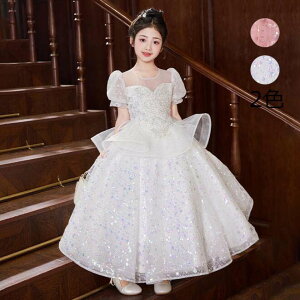 LbYs[X m  qs[X  w@ s[X qp s[X qǂ q  ؍ ̎q  畞 WjA tH[} Cxg 󌱗p 