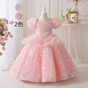 m  qs[X  w@ s[X qp s[X qǂ q  ؍ ̎q  LbYs[X 畞 WjA tH[} Cxg 󌱗p 