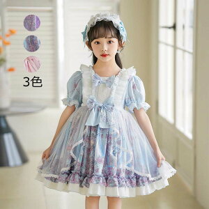 s[X  q RXv  Lolita qs[X [^  Cxg m qǂ ̎q LbYs[X 畞 WjA tH[} qp Kid Dress o RX