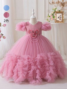 q s[X ؍ m  qs[X  w@ qp qǂ  ̎q  LbYs[X 畞 WjA tH[} Cxg 󌱗p Vv j 