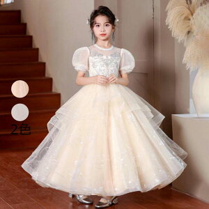 w@ LbYs[X m  qs[X  s[X qp s[X qǂ q  ؍ ̎q  畞 WjA tH[} Cxg 󌱗p 