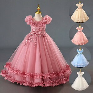  LbYs[X WjA q ؍ m  qs[X  w@ Ȃs[X qp s[X qǂ ̎q  畞 tH[} Cxg 󌱗p