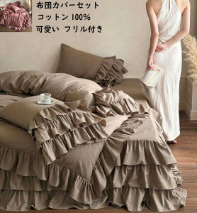 zcJo[Zbg xbhXJ[g i dt Pn g 100% _炩 _u NC[ |zcJo[ Jo[ |ӂƂJo[3_4_Zbg ʋC ɗD QJo[Zbg