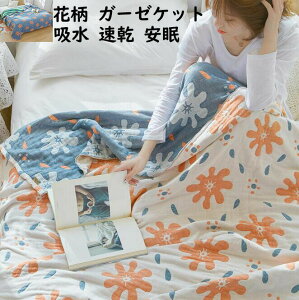 4d K[[Pbg zc ĕzc | ԕ K[[ 100%  z z y VO _u xr[ Ԃ q ʋC 􂦂 GAR΍ \t@[Jo[ uPbgĊ| 