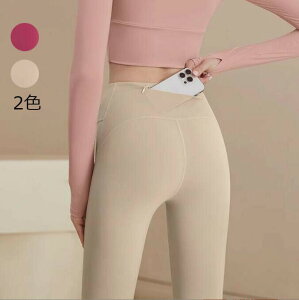  {gX Kpc EFA pc X|[cEFA KEFA  ̌nJo[ fC[Y p K MX X|[c tBbglXEFA g[jOEFA gbvX 