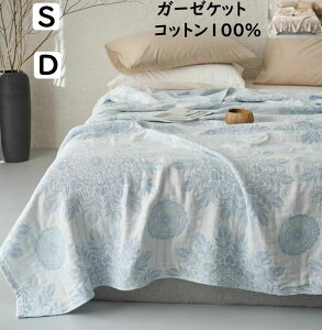 K[[Pbg ĕzc zc {w~A 100% 3dD K[[  z z y | VO _u ʋC 􂦂 K[[uPbg Ċ|Q ^IPbg zc |zc