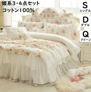 zcJo[Zbg xbhXJ[g Pn ԕ [X 100% i  x[W VO _u NC[ |zcJo[ Jo[ |ӂƂJo[3_4_Zbg ʋC _炩 ɗD 