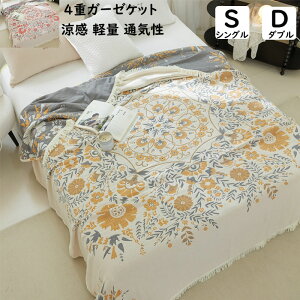 4d K[[Pbg K[[uPbg ԕ {w~A Ċ| | VO _u 100% K[[  z z y ʋC 􂦂 QPbg ^IPbg ĕzc Rbg z