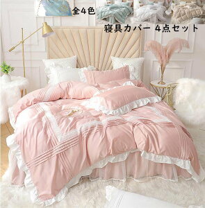 zcJo[Zbg i Pn [X  t }eBbN 100% _u NC[ xbhXJ[g |zcJo[ Jo[ |ӂƂJo[ 4_Zbg ʋC _炩 ɗD Q