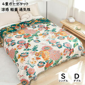 K[[Pbgԕ ^bZ K[[ 4dD 100%  z z y ĕzc | VO _u ʋC 􂦂 GAR΍ \t@[Jo[ K[[uPbg Ċ| Q ^IP