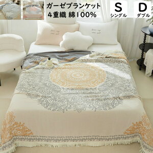 4d K[[Pbg ԕ {w~A Ċ| | VO _u 100% K[[  z z y ʋC 􂦂 QPbg ^IPbg ĕzc K[[uPbg Rbg z