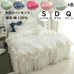 zcJo[Zbg xbhXJ[g Pn [X 100% i  VO _u NC[ |zcJo[ Jo[ |ӂƂJo[3_4_Zbg ʋC _炩 ɗD QJo[Zb