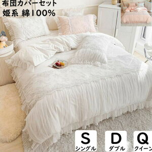 zcJo[Zbg Pn [X  100% xbhXJ[g VO _u NC[ |ӂƂJo[3_4_Zbg |zcJo[ Jo[ ʋC _炩 ɗD QJo[Zbg 