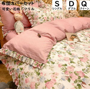 zcJo[Zbgԕ t Pn 100% ʋC _炩 VO _u NC[ {bNXV[c/tbgV[c |zcJo[ Jo[ |ӂƂJo[3_4_Zbg ɗD 