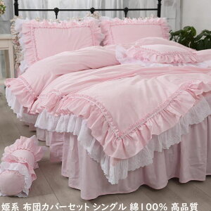 zcJo[Zbg Pn sN t [X }eBbN 100% |ӂƂJo[3_Zbg VO xbhXJ[g |zcJo[ Jo[ ʋC _炩 ɗD QJo