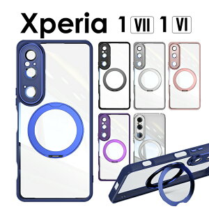 Xperia 1 VII P[X NA Xperia 1 VI P[X Xperia 1 VII/1 VI P[X Jo[ NA w Ot SO-51F SOG15 SO-51E SOG13 NAP[X P[X ϏՌ Jo[ Xperia 1 VII OtP[X Xperia 1