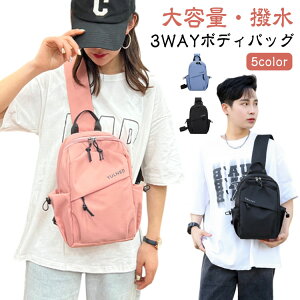 3WAY ΂߂ fB[X 3WAY H {fBobO {fB[obN  y e Y Vv V_[obO  t@Xi[ ʋ jp n c^ RpNg JW