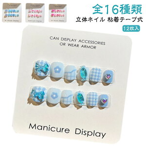 lCV[ Se[v  lC  12 Vv \邾 LbY ǂp ܂₷ LbYp 킢 lC`bv  t[ a 12 f ؍ qp S16