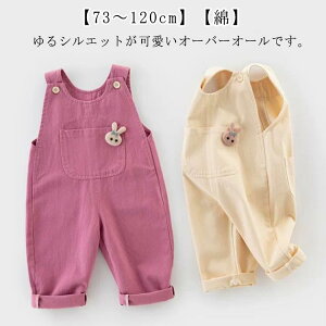 JWA xr[ 0 LbY Vv xr[ I[C 2 3 킢 ̎q  Tybg n ؍ ؍xr[ pc  1 xr[ Rbg oYj Mtg H~ t