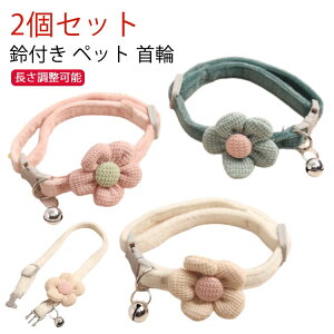 Z[teB t L    ybgObY y2Zbgzybg   pɕ֗ Vv qL  L ^ y2Zbgzybg _炩 y 킢 S 