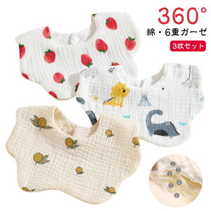 悾Jo[ 6dK[[ X^C 悾ꂩ 3Zbg Ԃ oYj xr[ 킢 Vv ̎q j̎q  ʋC ru Xibv{^ 360° z _炩 ۈ牀  C