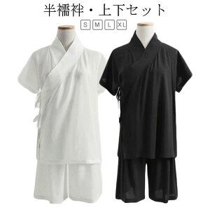 XeeR @  ݕt Y fB[X @ Vc jp @ V[gpc Ci[    @  @  炵   ȒP tďH a   