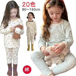 qpW}   [EFA xr[ LbY j̎q ̎q pW} pW} q xr[pW}  킢 LbYpW} Q 2_Zbg Rbg ZbgAbv 