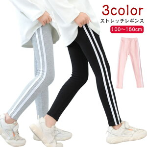 C ̎q LbY Xgb`pc  MX pc t Cpc ۈ牀 [EFA CMX {gX TChC MXpc Vv q H Op