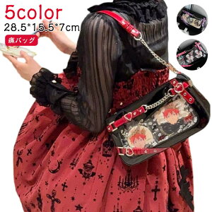 ʃob` Ƀo obO    fB[X V_[ I^ | g[g V[g  V_[obO Jo |Pbg NA ɃobO F   p[v sN 