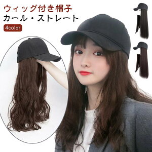 ig ECbO ʋC J[ XqtEBbO 킢 OwA   Xg[g  fB[X l킢 t@bVEBbO XqtEBbO XqEBbO 