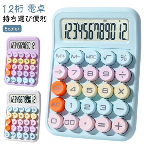 Jt d ۃ{^ 12 p ^ѕ֗ 킢 Eh{^  d d  d RpNg Oo  ItBXp ~j vZ@ 12rbg rWlXɍœK Ɩ