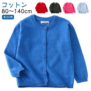 w Rbg q xr[ JWA ʊw   ̎q tH n jbgJ[fBK N[lbN  HD R[g LbY j̎q ʉ jbgJ[fBK J[fBK 80 9