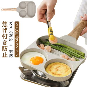 tCp ۂ Ў  q tCp IHΉ ٓ d KXΑΉ ٓ L d؂ tCp ǂ NbLO 킢  2~`tCp 