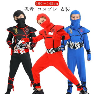 LbY ϐg  q E RX`[ nEB 8_Zbg kids-ninja ߑ m qp nEB  RXv w Ol ct j̎q ̎q ϑ Ȃ肫 YN Cxg RXv