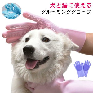  yZbgzybg  Č uV L }bT[WuV O[~OO[u ƔLɎg yZbgzybg g~O ~O O[u є ыʏ ю 