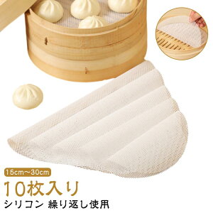 10Zbg NbLOV[g 10Zbg HipVR ZC ZCp V[g p U ZCp ی^ p}bg VR UV[g lbg JԂgp 