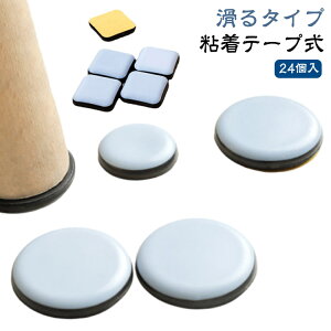 24 ֎q ֎qrJo[ CX 24 CXrLbv ֎qrLbv ֎qJo[ ` ƋXC_[ ی` r Eɂ h~ \邾 ^Cv ؐrp Se[v rLb