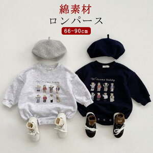 p[X ܃p[X j̎q LbY  xr[  킢 73 ̎q g[i[ ܂ xA Ԃ  Jo[I[ oYj JWA t H ~ 66 xr[ 80 90 