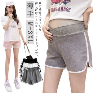 n[tpc X|[c }^jeB V[gpc XEFbgpc [CY [pc  }^jeBpc V[g ĕ TChC pW} ؍  V[p 