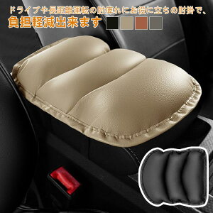 J[pi R\[Jo[ ԗp A[Xg ԓ R\[NbV I| Ђ| NbV I| Iu ėp Z^[R\[ A[NbV pbh A[XgNb